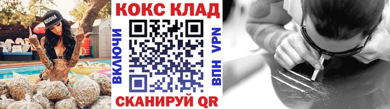 Кокаин Боливия где продают Осташков