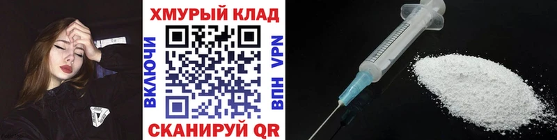 ГЕРОИН VHQ  Осташков 