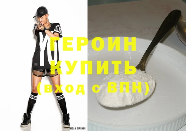 тгк Вяземский