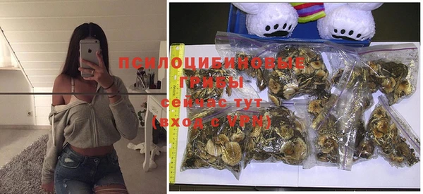 мефедрон мука Вязники