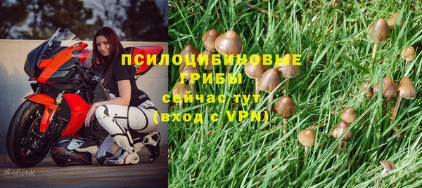 мефедрон мука Вязники