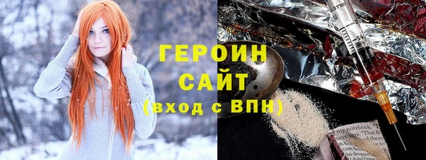 тгк Вяземский