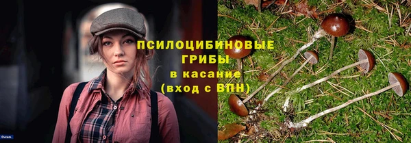 мефедрон мука Вязники