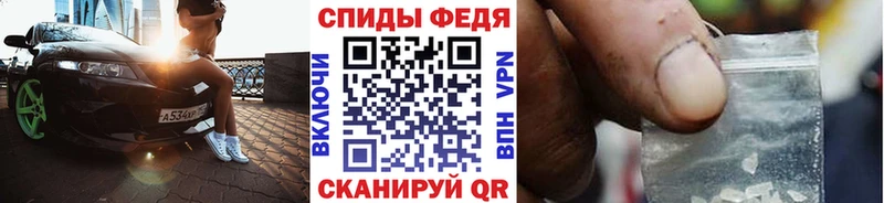 магазин продажи   Осташков  МЕТАМФЕТАМИН винт 